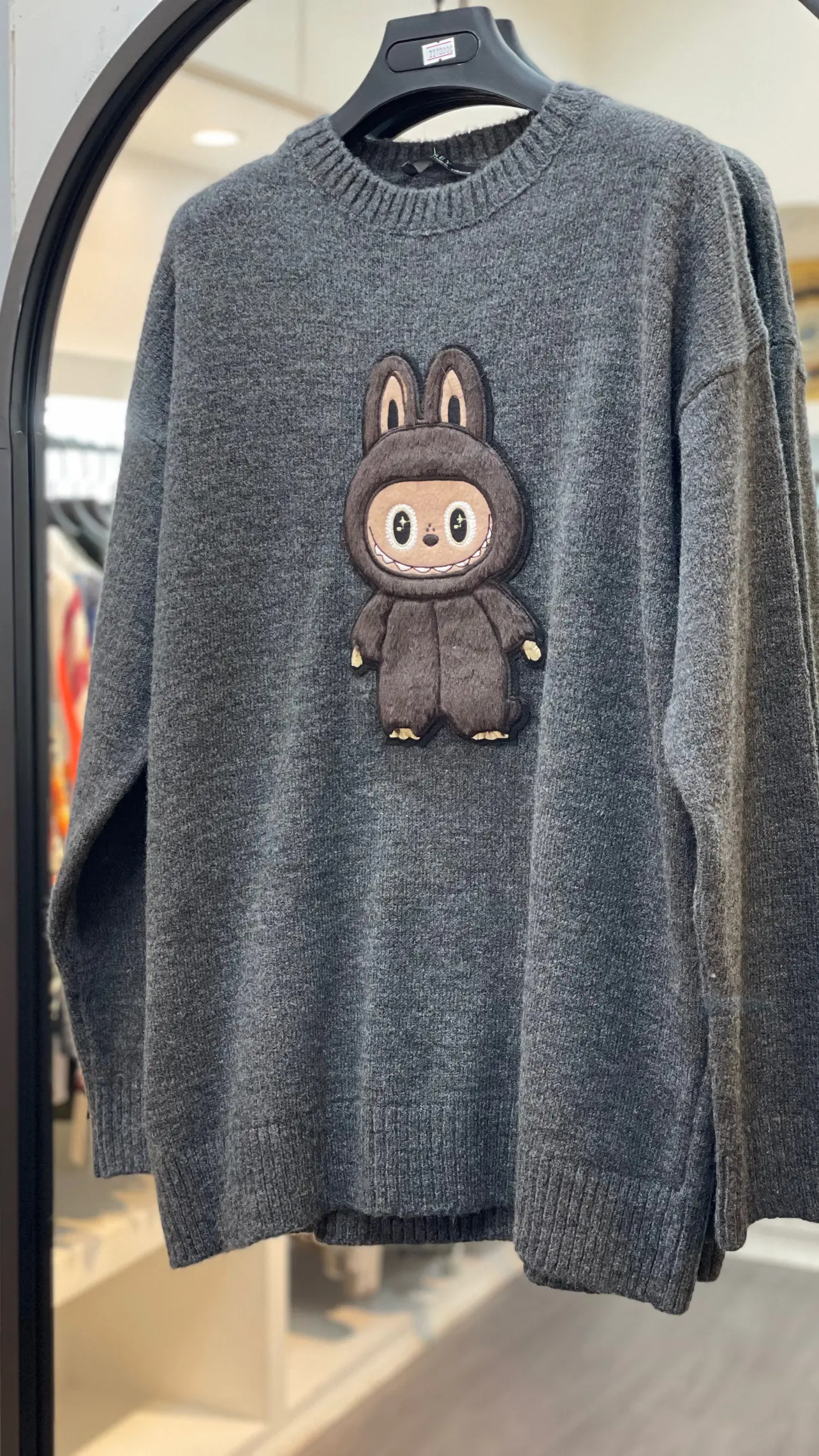 بافت عروسکی لبوبو